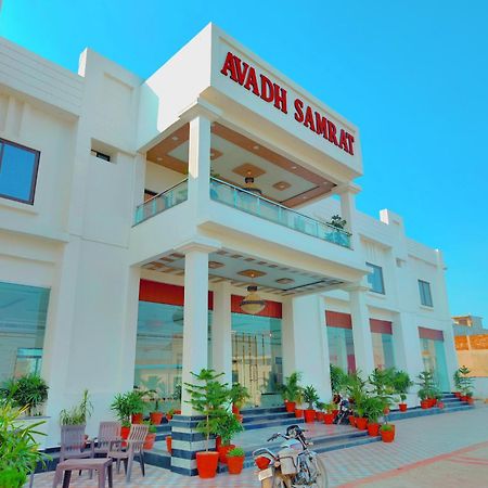 Awadh Samrat Resort Ayodhya Exteriér fotografie